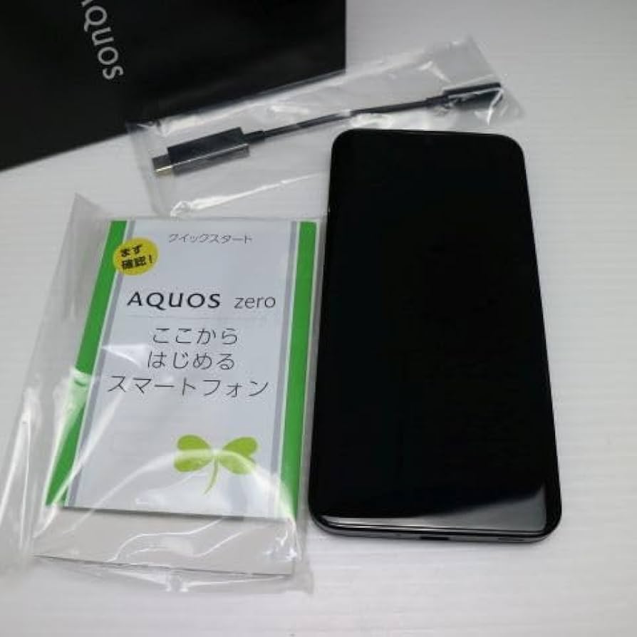 【お買い得】スマートフォン（AQUOS） SHARP Softbank AQUOS zero 801SH の買取価格｜スマカリがお得！